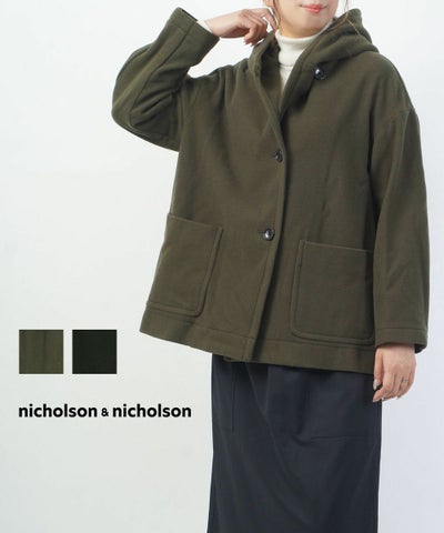 nicholson&nicholson(ニコルソン&ニコルソン) ショートコート MY TOPPER