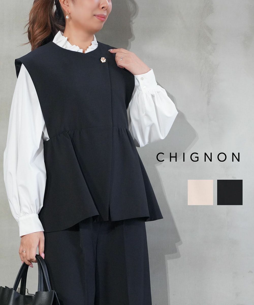 CHIGNON(シニヨン)ペプラムベスト | BLEU COMME BLEU(ブルーコムブルー)