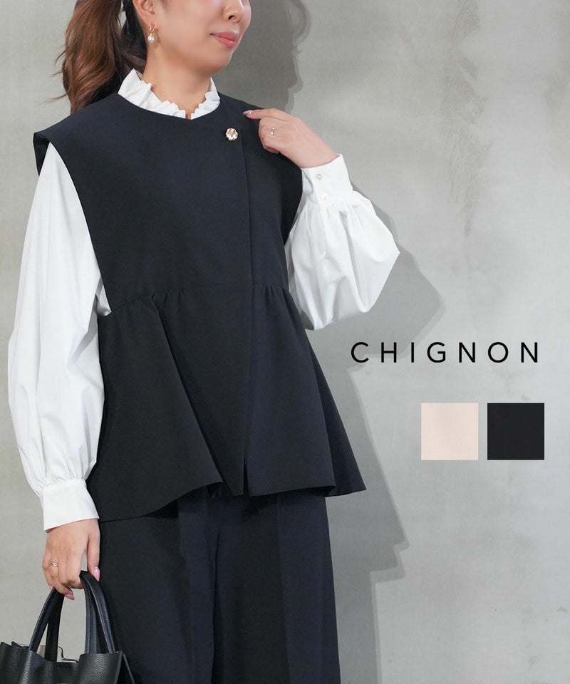 CHIGNON(シニヨン) ペプラムベスト グレーベージュ(GBEG)