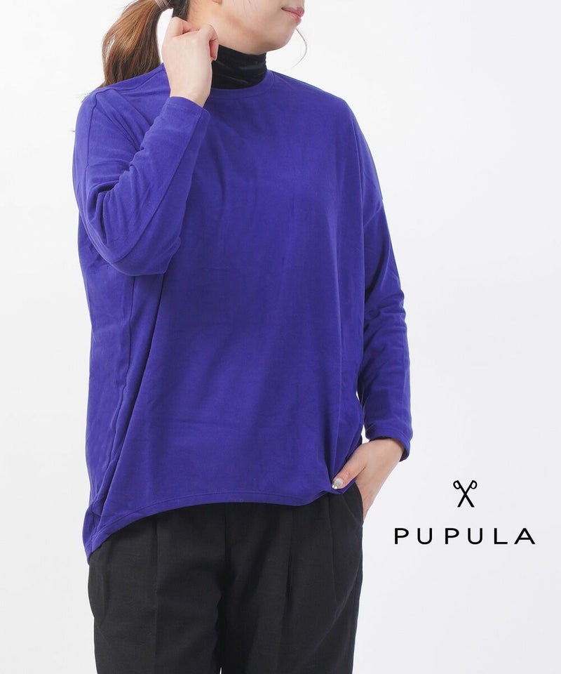 PUPULA(ププラ) ラウンドプルオーバー パープル(87)
