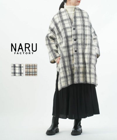 naru(ナル) トラベルウール  ニードルシャギーチェックコート