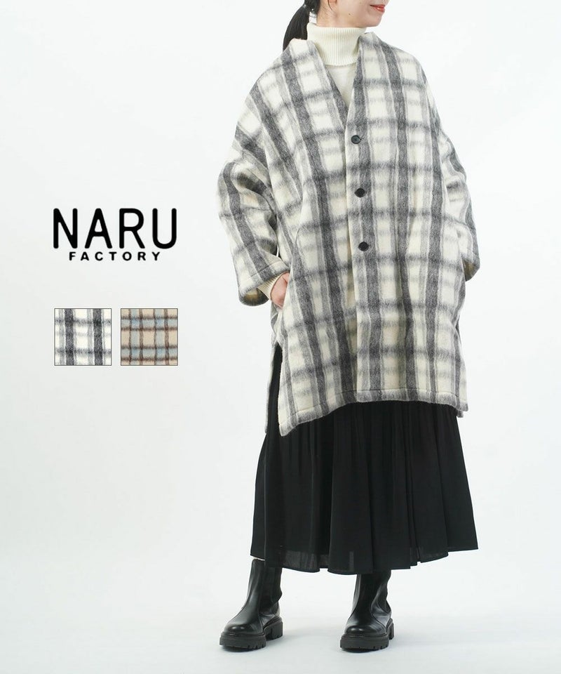 naru(ナル) トラベルウール ニードルシャギーチェックコート オフ×ブラック(30)
