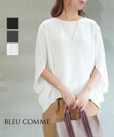 BLEU COMME.(ブルーコム) バックサテン ジョーゼットプルオーバー