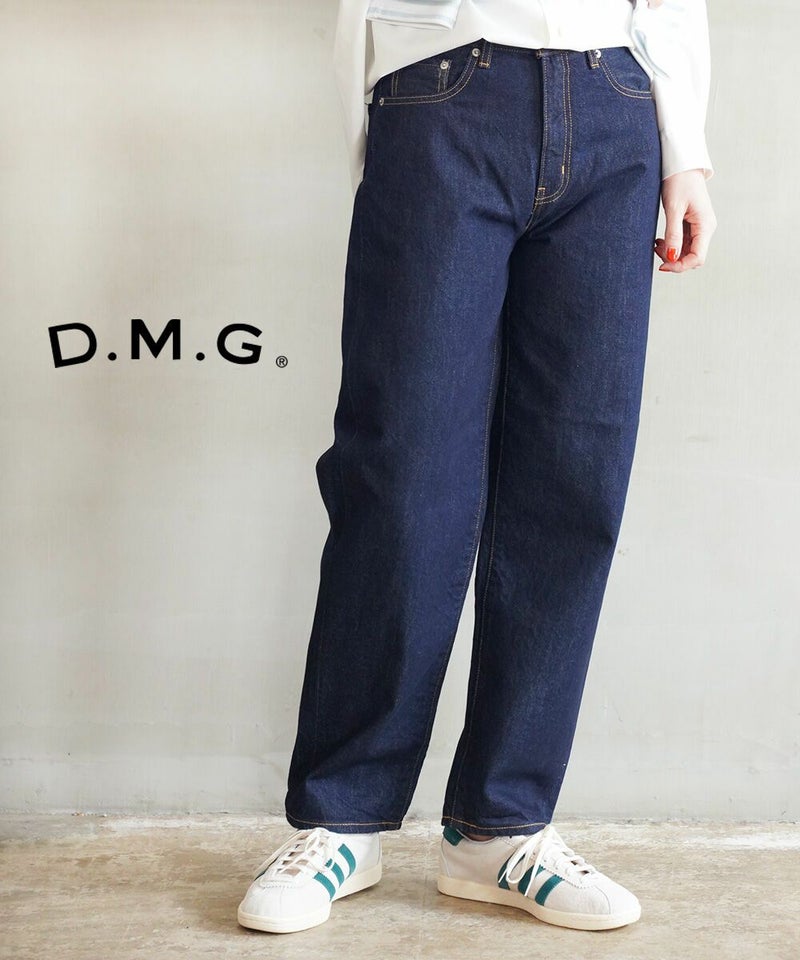 D.M.G(ドミンゴ) 12.5ozデニム カーブラインデニム ネイビー(29-8)