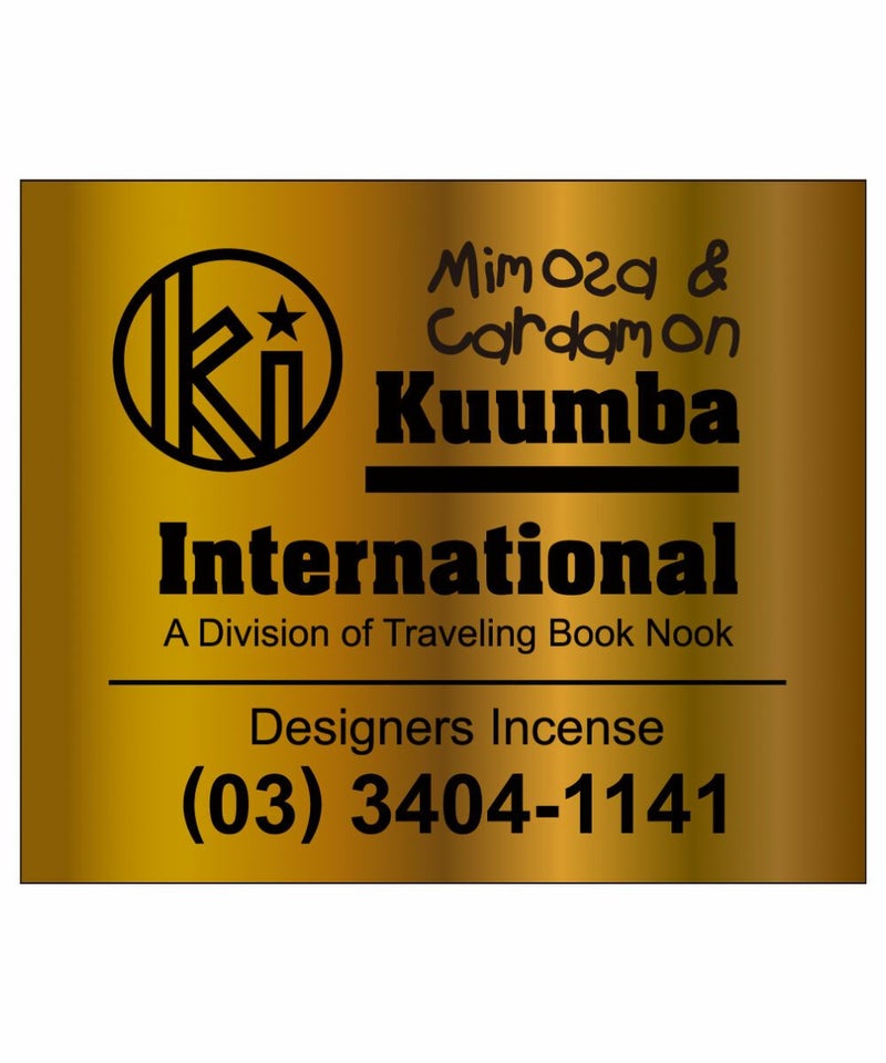 MIMOSA/CARDAMON(MICA)