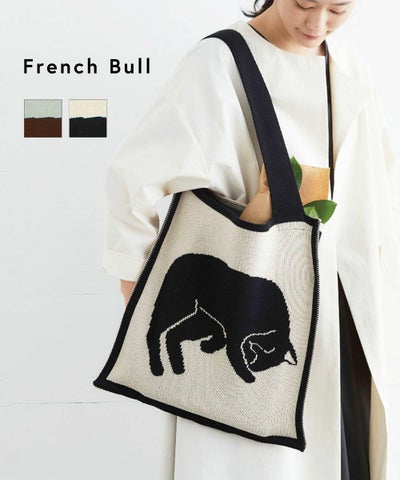 French Bull(フレンチブル) シエスタバッグ