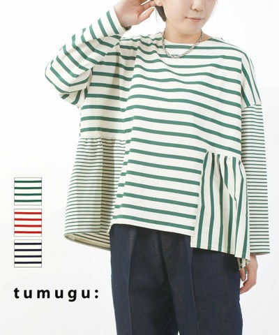 tumugu(ツムグ) ビッチミックスボーダープルオーバー