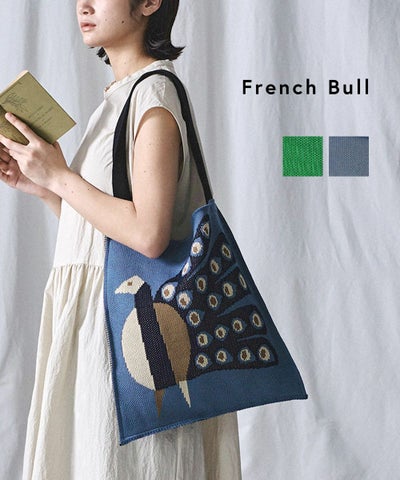 French Bull(フレンチブル) クジャクバッグ