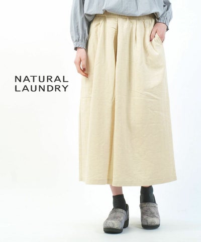 NATURAL LAUNDRY(ナチュラルランドリー) コットンリヨセル ヘリンボーン タックパンツ