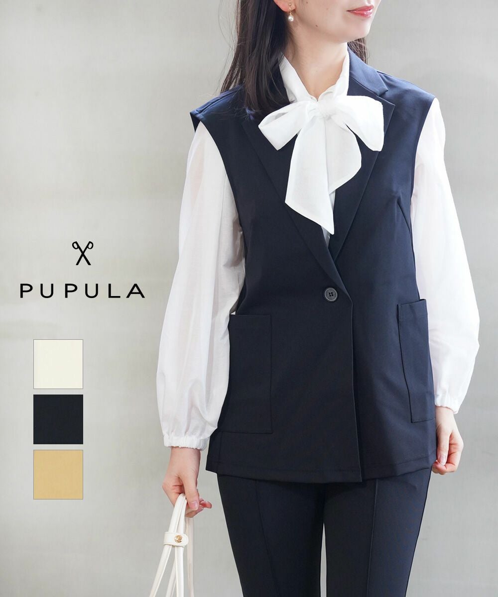 YENN イエン　ダブルフェイスベストジャケット　新品　ブラック YENN(イェン)ダブルフェイスベストジャケット | BLEU COMME BLEU
