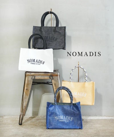 NOMADIS(ノマディス) SAC SQ MESH Petit