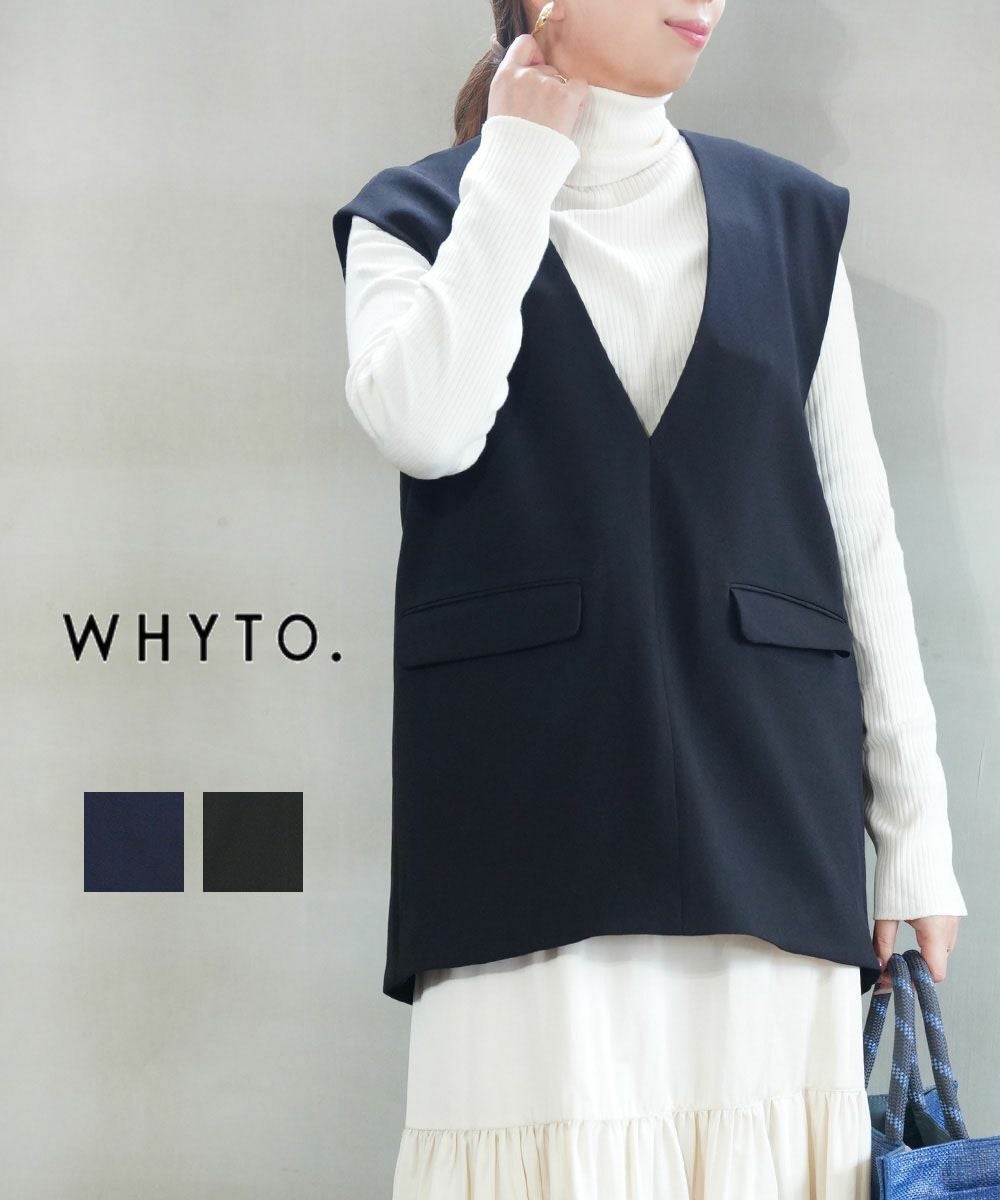 WHYTO.(ホワイト)スリットネックコクーンベスト | BLEU COMME BLEU
