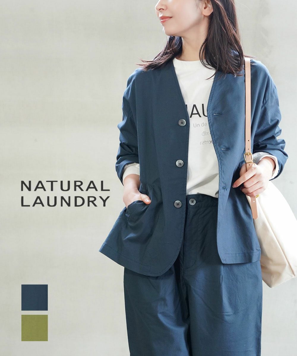 RYE TENDER(ライテンダー)TARPAN BLAZER | BLEU COMME BLEU(ブルーコム