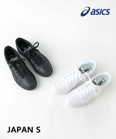 ASICS(アシックス) JAPAN S ジャパン S