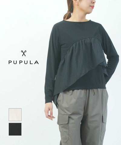 PUPULA(ププラ) ヤギポリスムース ラッフル プルオーバー
