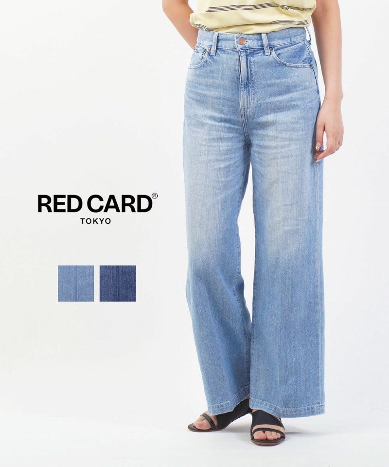 RED CARD TOKYO(レッドカード トーキョー) Slogan スローガン kita-Air Light(ALT)