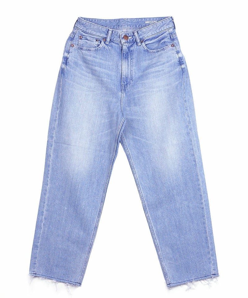 kita-Air Light Cutoff(ALO)