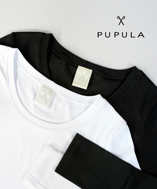 PUPULA(ププラ) デジタルリブ ワイドクルーネック 長袖 Tシャツ カットソー（10枚目）