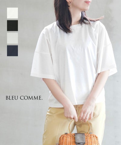 BLEU COMME.(ブルーコム) 綿シルケット切り替えTee