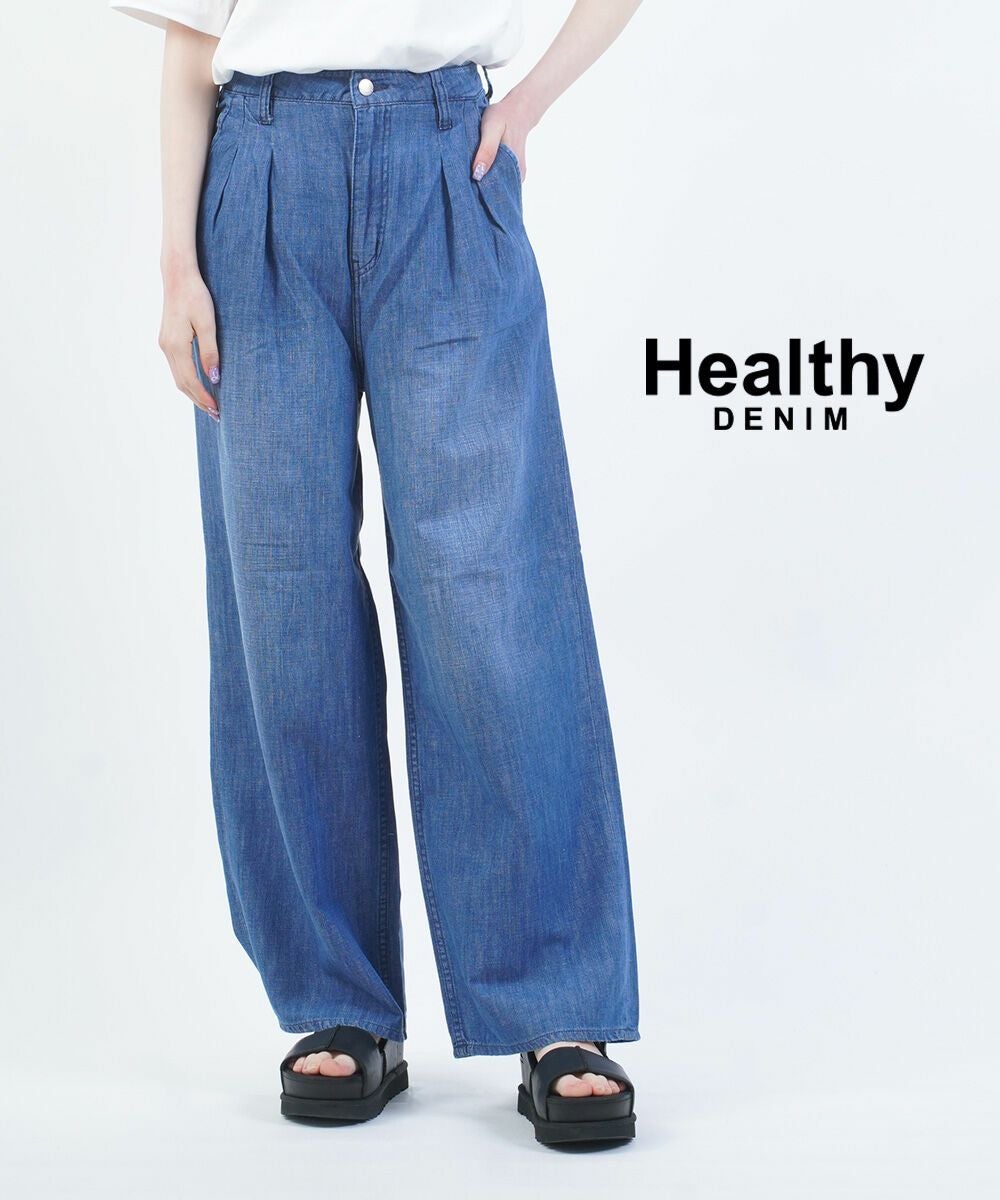 Healthy DENIM(ヘルシーデニム)Breezy Lemongrass | BLEU COMME BLEU