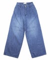 Mid Used(MDU)