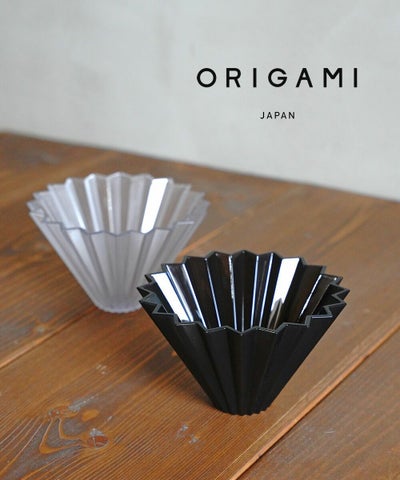 ORIGAMI(オリガミ) ドリッパーエアー S Dripper Air S
