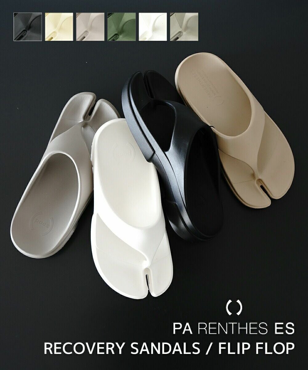 [PAES/ペイズ] FLIP FLOPリカバリーサンダル 23cm PAES(ペイズ/フェーズ)リカバリーサンダル FLIP FLOP | BLEU COMME