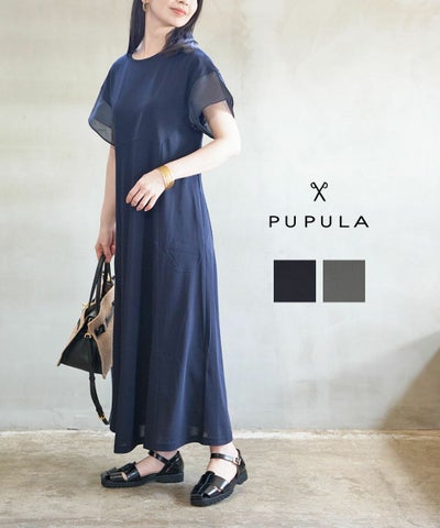 PUPULA(ププラ) コットンキュプラジャージィ×ローン ハイウエストワンピース