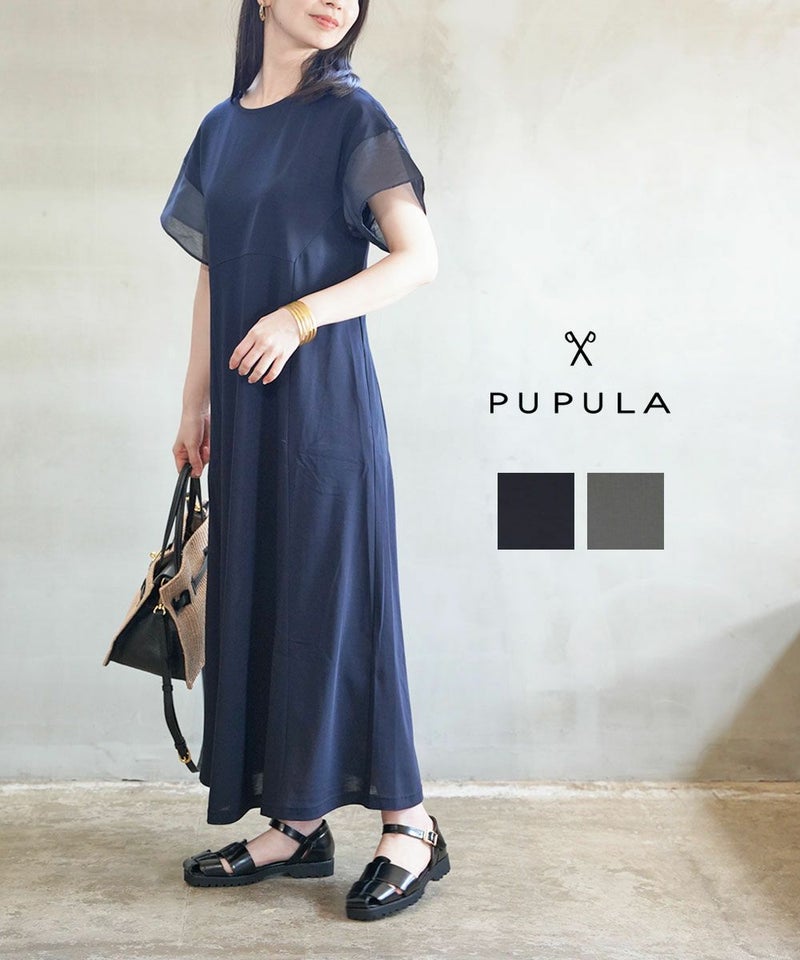 PUPULA(ププラ) コットンキュプラジャージィ×ローン ハイウエストワンピース グレー(06)