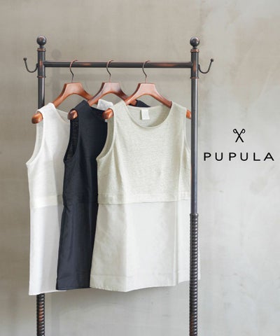 PUPULA(ププラ) プレミアムリネン×ローン 切り替え タンクトップ ノースリーブ