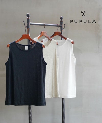 PUPULA(ププラ) プレミアムリネン タンクトップ ノースリーブ