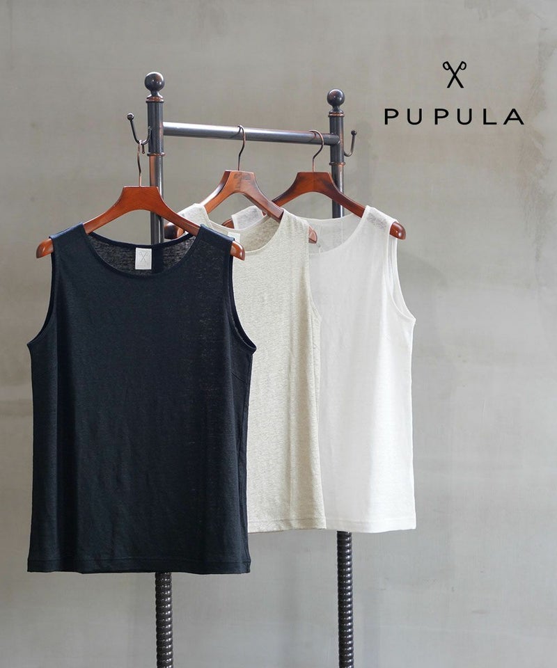 PUPULA(ププラ) プレミアムリネン タンクトップ ノースリーブ ホワイト(01)