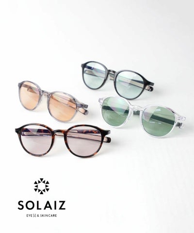 SOLAIZ(ソライズ) Daily use collection SLD-002