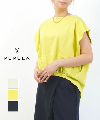 PUPULA(ププラ) コットンミックストリコットライト フロントギャザー プルオーバー
