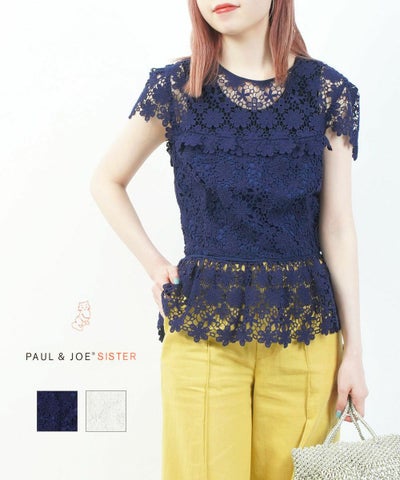 PAUL&JOE SISTER(ポール&ジョー シスター) CATHY FLOWER LACE