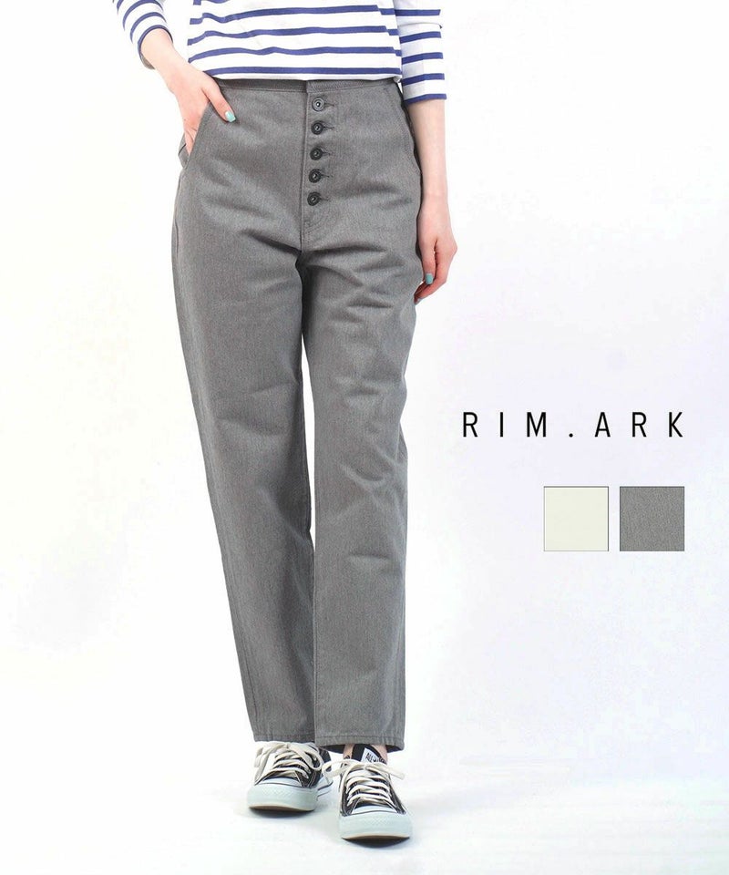 RIM.ARK(リムアーク) フロントボタン ストレートデニムパンツ ホワイト(010)