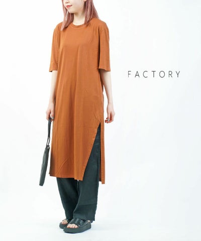 FACTORY(ファクトリー) ペルー綿サイドスリットカットソー