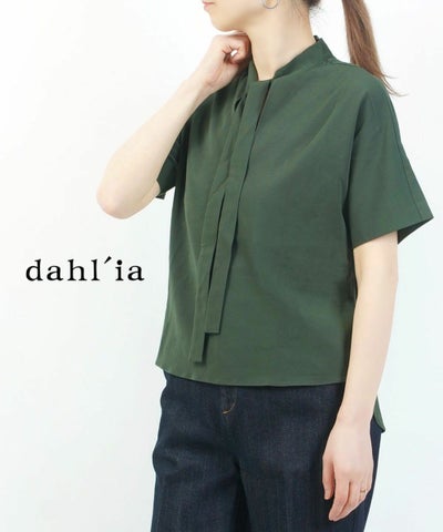 dahl'ia(ダリア) ボウタイブラウス