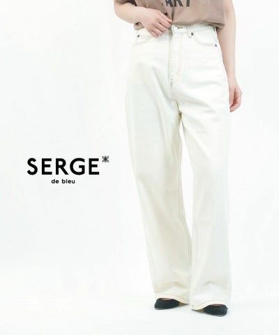SERGE de bleu(サージ) リミットブリーチ デニムパンツ