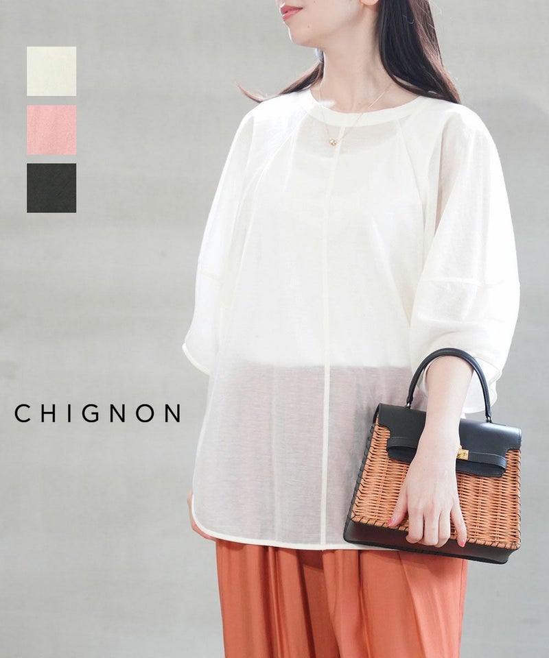 CHIGNON(シニヨン) バルーンスリーブカットブラウス オフホワイト(OWHT)