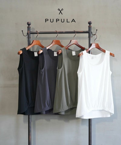 PUPULA(ププラ) ヤギポリスムース ギャザーヘム タンクトップ