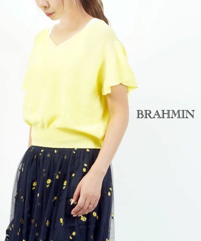 Brahmin(ブラーミン) 和紙ニット Vネックニットプルオーバー