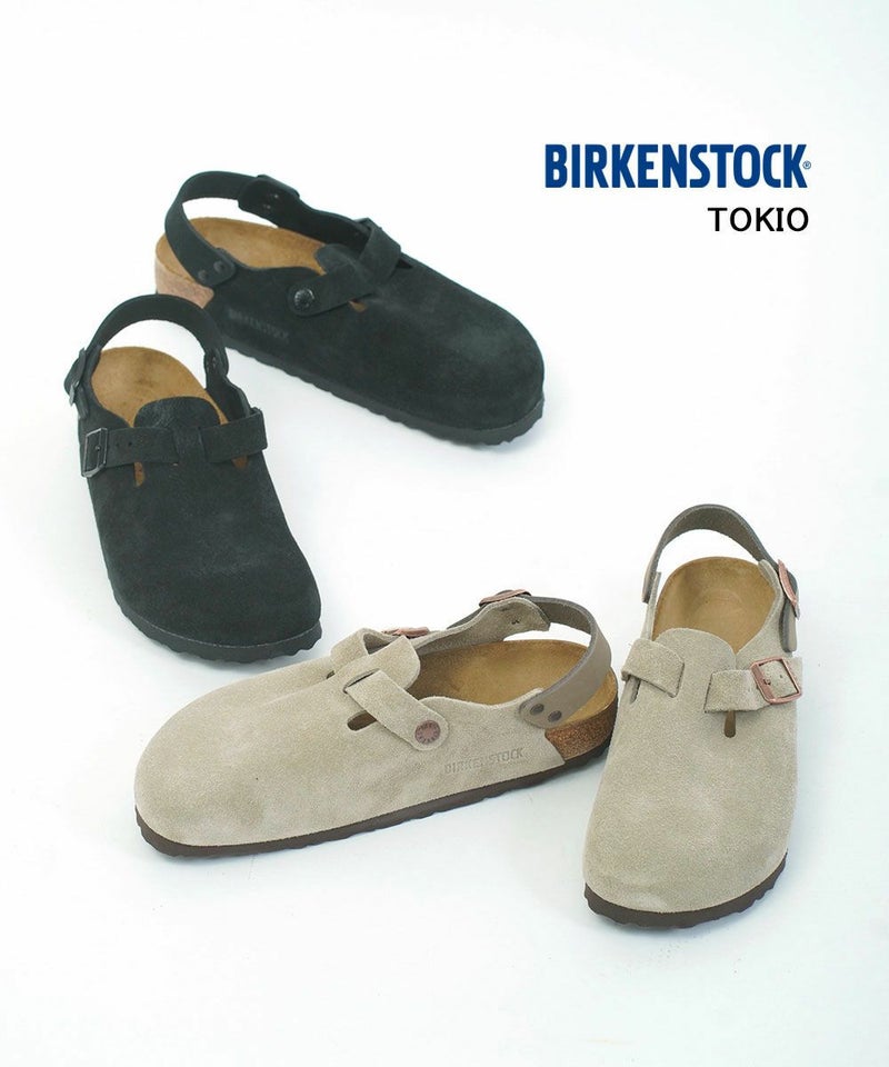 BIRKENSTOCK(ビルケンシュトック) TOKIO トキオ スエードレザー トープ(TAU)