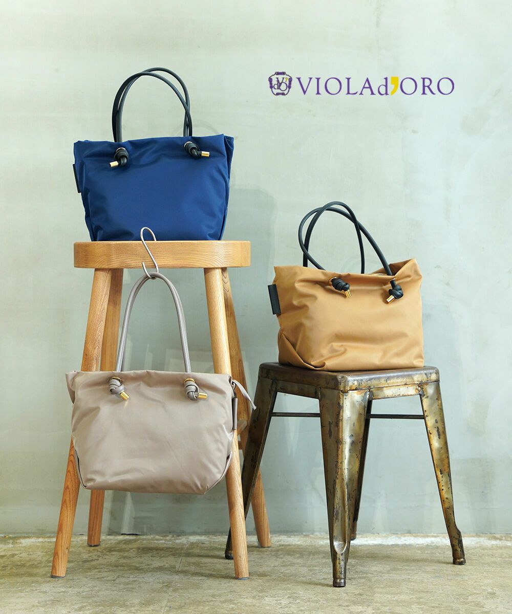 VIOLAd'ORO(ヴィオラドーロ)BIANCA ノットハンドル ナイロントート M