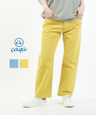 caqu(サキュウ) FSカラー ロールアップ ボーイズ FS Color Roll-up Boys