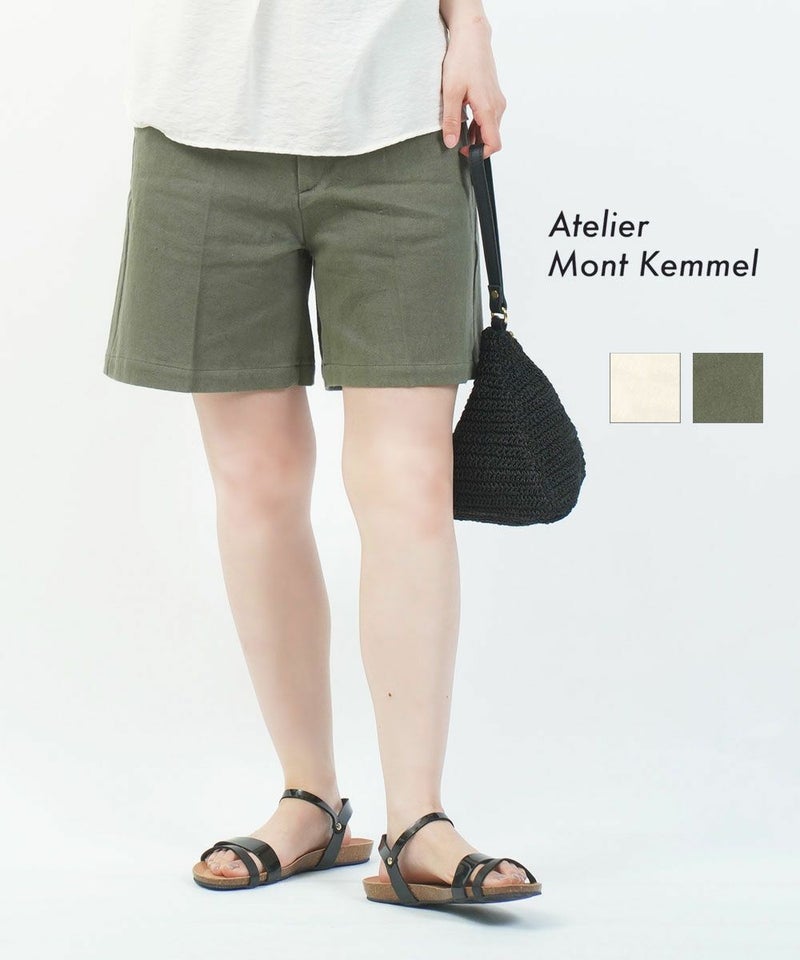 Atelier Mont Kemmel(アトリエモンケメル) ショートパンツ SHORT PANTS アイボリー(IVO)