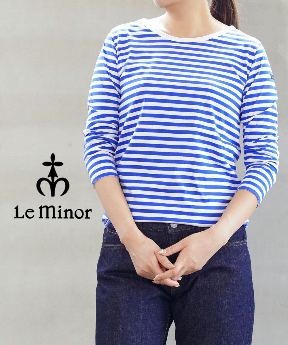 LE MINOR ルミノア　別注 NAVAL プルオーバー IENA（イエナ）の「《追加》【LE MINOR/ルミノア】別注 NAVAL プル