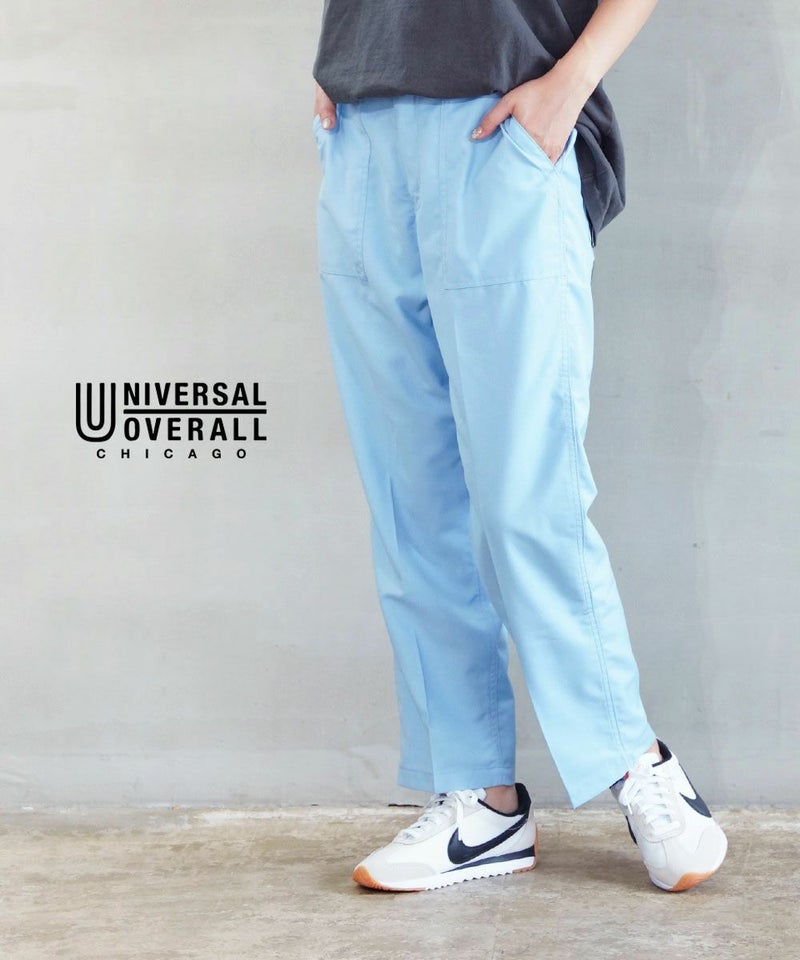 UNIVERSAL OVERALL(ユニバーサルオーバーオール) ベイカーパンツ BAKER PANTS ブルー(BLU)