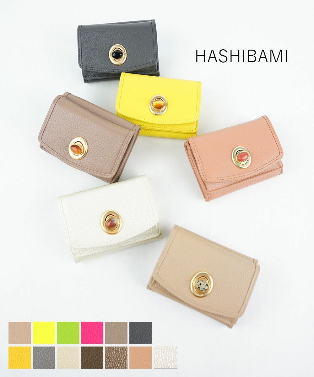 Hashibami(ハシバミ)ジェムストーン 天然石 ミニウォレット | BLEU