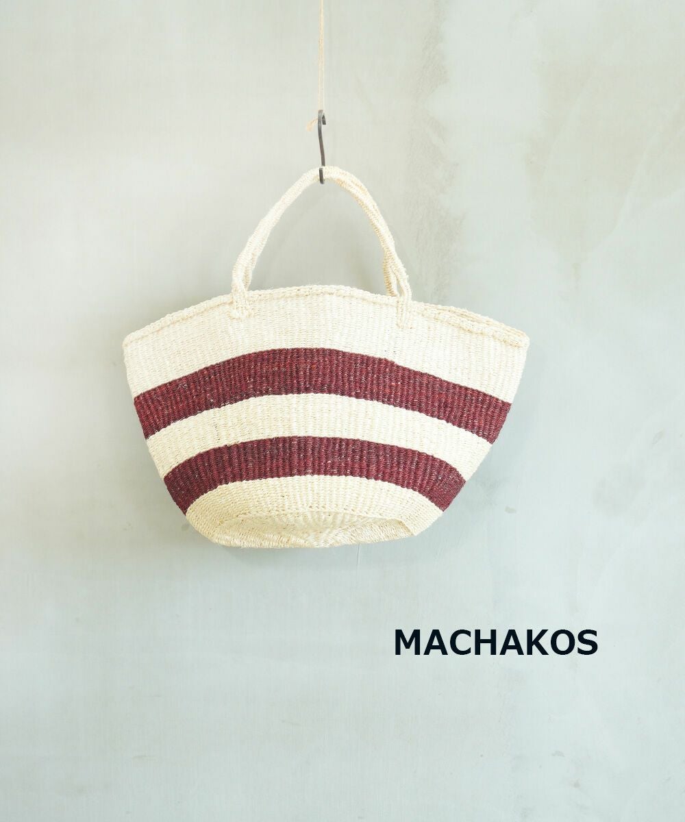MACHAKOS(マチャコス)アフリカンサイザルカゴバッグ | BLEU COMME BLEU